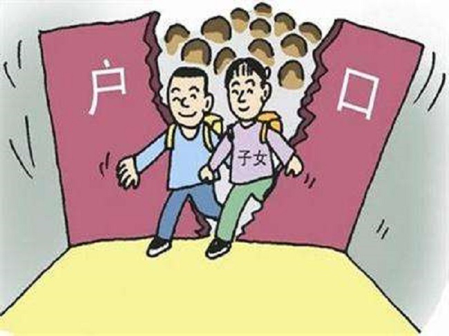 抚州上户口亲子鉴定哪里能做,