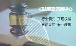 重庆市胎儿亲子鉴定机构电话地址，重庆市胎儿亲子鉴定机构预约办理