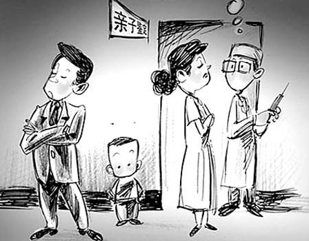 巴彦淖尔匿名亲子鉴定大概多少钱, 巴彦淖尔匿名亲子鉴定大概多少钱,