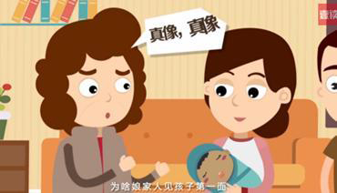 吉林省匿名亲子鉴定流程,吉林省个人亲子鉴定要多少钱的费用