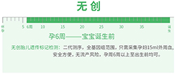 在大兴安岭怀孕几个月需要怎么办理产前亲子鉴定,大兴安岭办理怀孕亲子鉴定准确性高吗