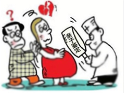温州隐私亲子鉴定条件和材料，温州隐私亲子鉴定费用是多少